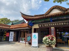 -MAP CHA普洱茶馆(翠湖店)