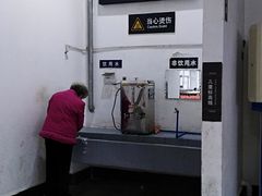 -海口站