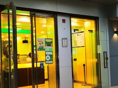 门面-1点点(798艺术区店)