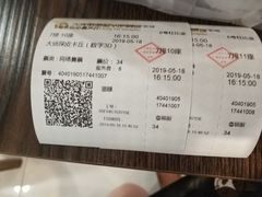 -大光明丽星VIP影城(昌里路杜比全景声店)