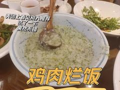-昆百大泰业城