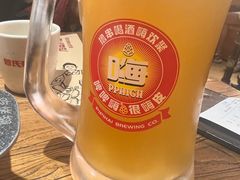 -管氏翅吧(国展店)