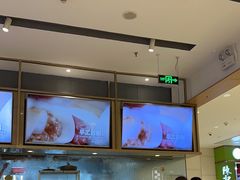 -船歌·鱼水饺青岛菜(国贸商城店)
