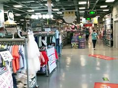 -上品折扣(回龙观店)