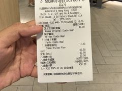 -麦当劳(星光行店)