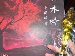 -好玩工厂密室·鹅鸭杀·桌游拼豆电玩