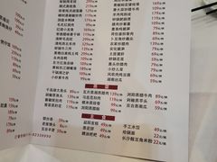 -东方红酒楼(知春路店)
