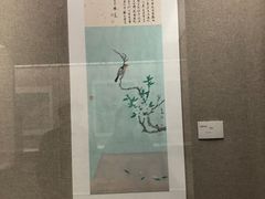 -程十发艺术馆