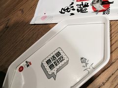 -鱼酷活鱼烤鱼(梅江印象城店)