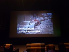-武商摩尔影城(国广IMAX激光店)