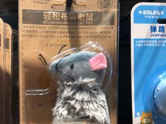 -旺豪阳光超市(友谊阳光城店)