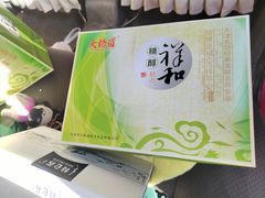 -大桥道糕点食品店(津塘路店)
