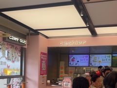 -好利来(彩香店)