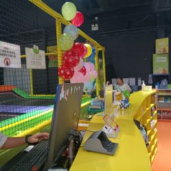 -蹦蹦跳跳(新奥购物中心店)