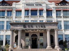 -老味道民宿(栈桥店)