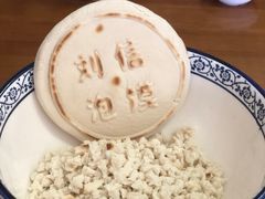 -刘信牛羊肉小炒泡馍(回民街店)