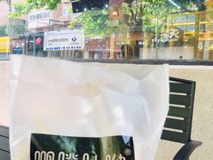 -啊噗吐呦现场烘焙(麦凯乐店)