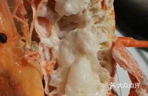 Dragon Fruit Shrimp Dumplings