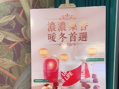 -Mr.Fruits水果先生(蓝色港湾店)