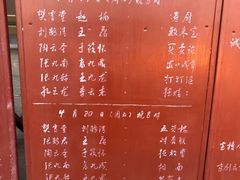 -北京湖广会馆