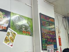 -花苑美食横琴生蚝火锅(拱北粤华路店)