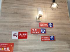 -海盗虾饭·剥好的小龙虾饭(SOHO尚都店)