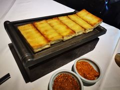 石屏包浆豆腐-沿途四季·云南菜(建外大街店)