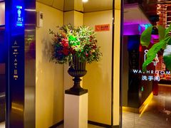 -星聚会KTV(北京世贸天阶店)