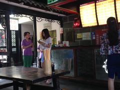 -龙抄手(文殊坊店)