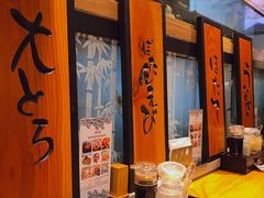 -沼津港渔市(宏伊国际广场店)