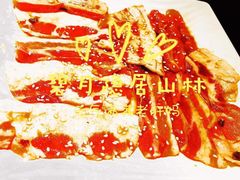 -日月光中心广场