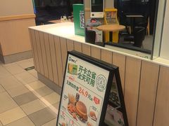 -德克士(宝龙天地店)