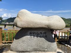 -图们国门景区
