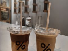 -% Arabica阿拉比卡咖啡(武康路店)