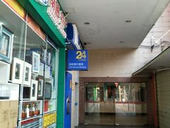 -南亚广场