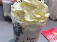 -伏小桃(茂业天地店)