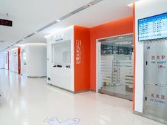 -上海市徐汇区口腔医院