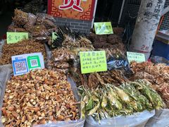 -黄埔古港