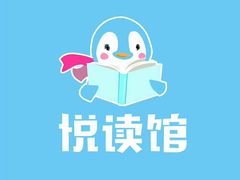 -小问号·科学启蒙·逻辑思维·阅读素养·口才演讲(杨浦合生汇中心)