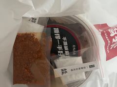 -老枝花滷(鹭岛店)
