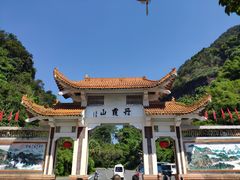 -丹霞山风景名胜区