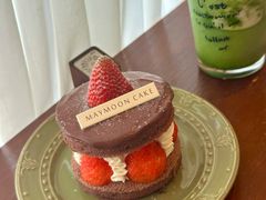 -美满日(汇一城店)