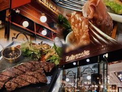 -Entrecôte 法国牛扒馆(保利·时光里店)