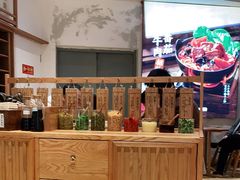 -小满手工粉(上海月星环球港店)