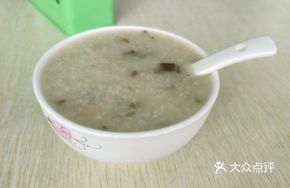 Old-Fire Rice Porridge - Preserved Vegetable Rice Porridge (Large)