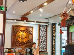 -同得兴 Since·1995 传统苏式面馆(十全街店)