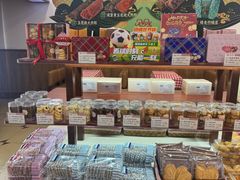 -红宝石·鲜奶小方(南丹店)