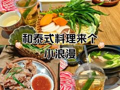 -成都银泰城