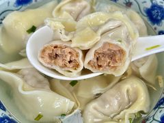 -217笋干馄饨
