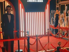 -上海杜莎夫人蜡像馆